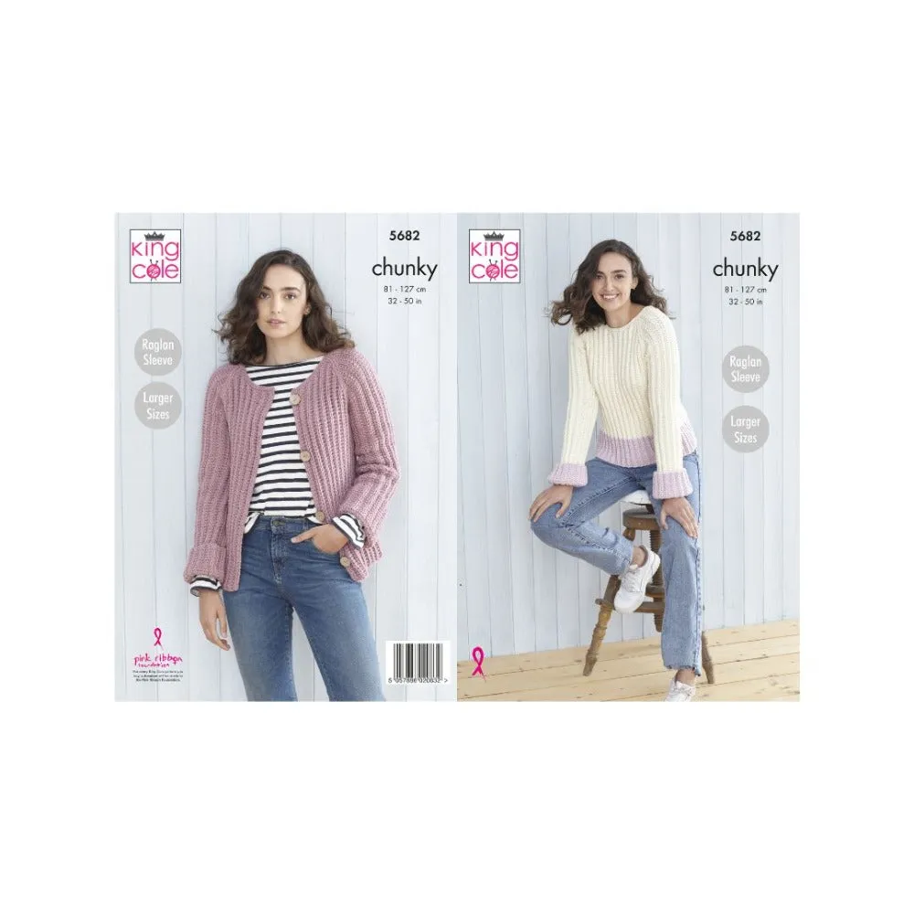 King Cole Chunky Knitting Pattern 5682